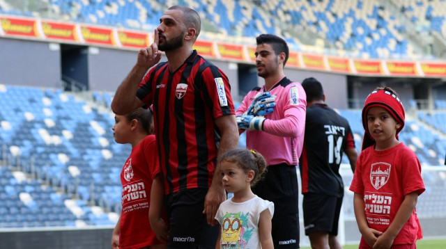 דייגו מראדונה דיבי (צילום: מאור אלקסלסי)