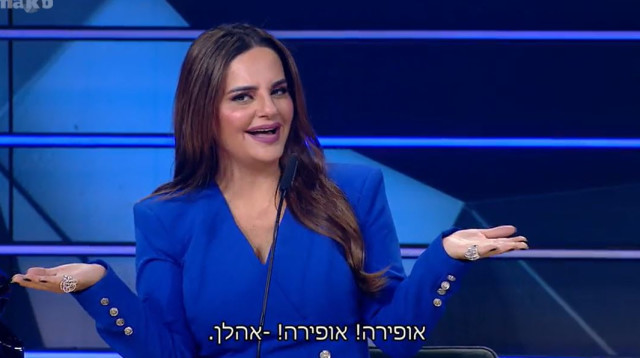 אופירה אסייג בזמר במסכה (צילום: צילום מסך קשת)