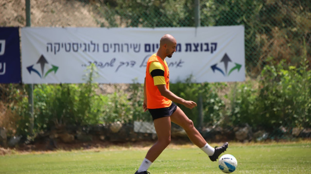 דיוגו ורדסקה (צילום: דוברות בית"ר ירושלים)