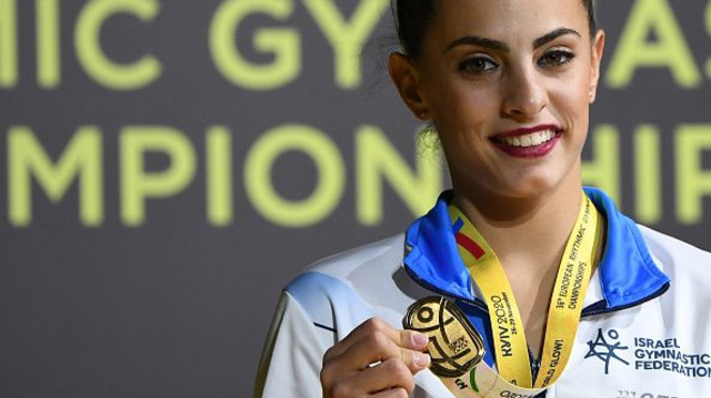 לינוי אשרם (צילום: SERGEI SUPINSKY/AFP via Getty Images)