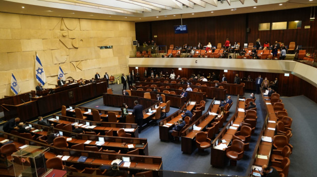 מליאת הכנסת (צילום: דוברות הכנסת)