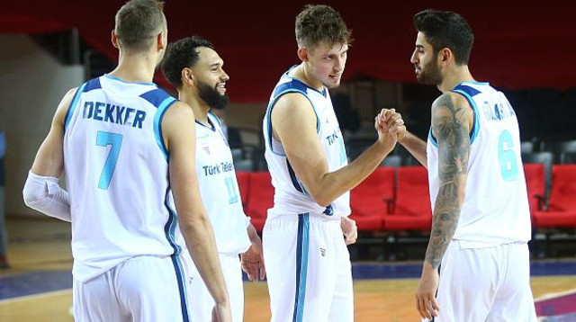 טורק טלקום (צילום: Evrim Aydin/Anadolu Agency via Getty Images)