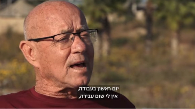 ציון לרדו, נהג המונית (צילום: באדיבות חדשות 13)