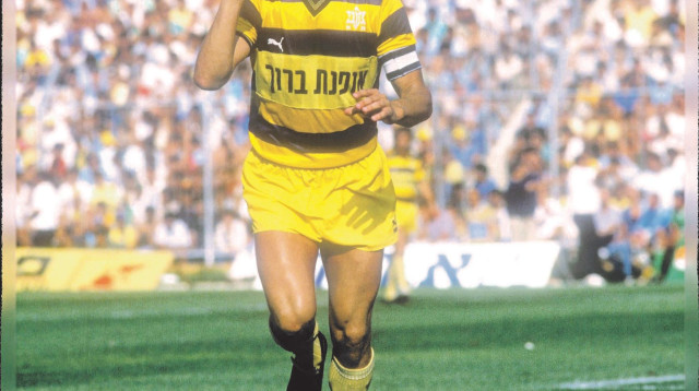 אבי כהן במכבי ת"א, 1984 (צילום: עדי אבישי)