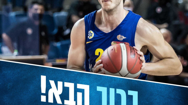 מקס היידגר (צילום: בני הרצליה)