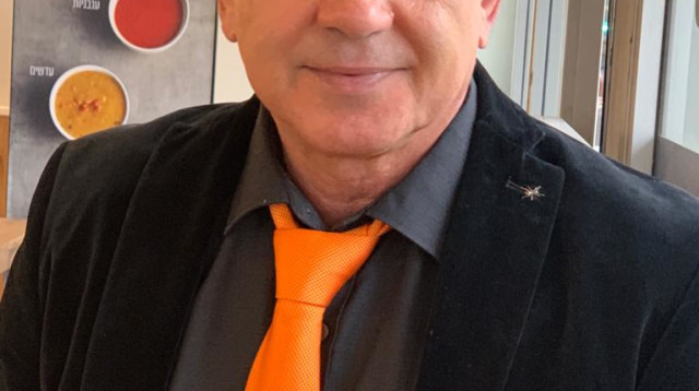 יאשה חאין (צילום: צילום פרטי)