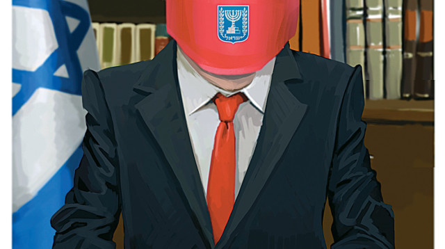 כולם רוצים עכשיו להיות נשיא (צילום: איור: אופיר בגון)