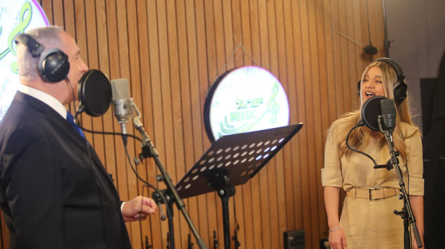 עדן בן זקן, בנימין נתניהו (צילום: דור ערבה,קובי בנישו)