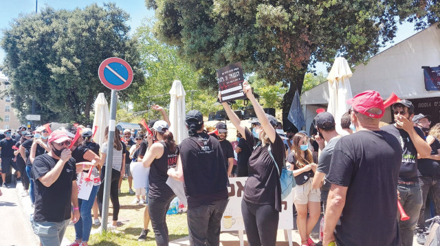 מחאת עובדי עולם התרבות בירושלים  (צילום: מטה מאבק עובדי עולם התרבות)