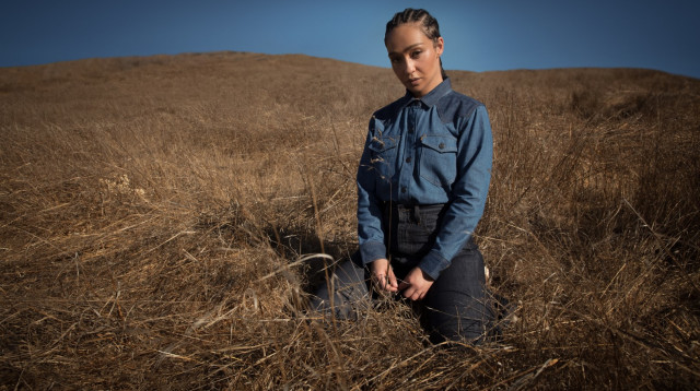 LEVISXKARLA - גינס, 1,190 שקל (צילום: יח"צ)