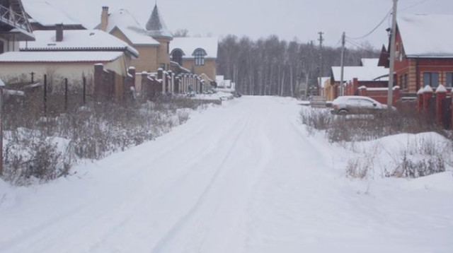 מקום האירוע (צילום: רשתות חברתיות)