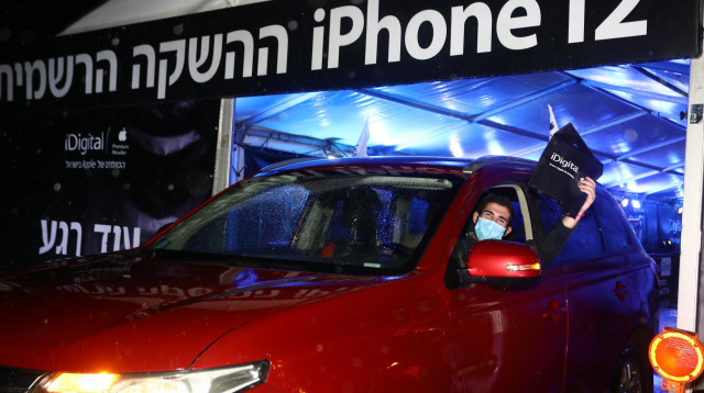 השקת אייפון 12 (צילום: סיון פרג')