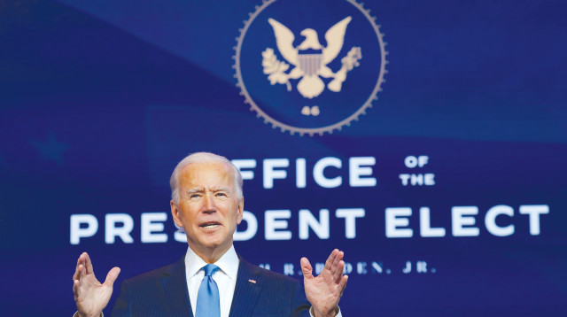 ג'ו ביידן (צילום: רויטרס)