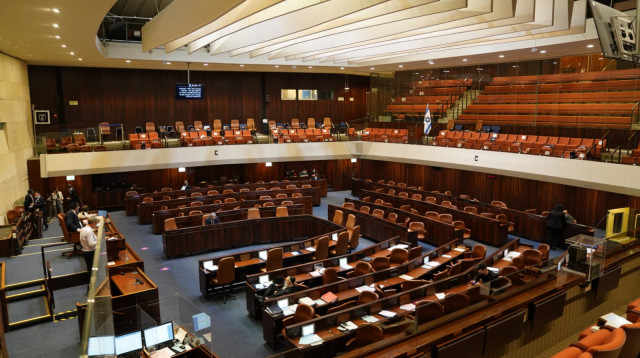 מליאת הכנסת (צילום: דוברות הכנסת, דני שם טוב)
