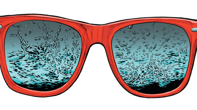 משקפיים (צילום: איור: אורי פינק)