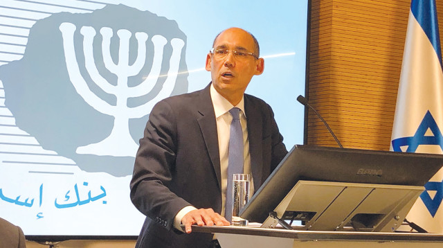 אמיר ירון (צילום: רויטרס)