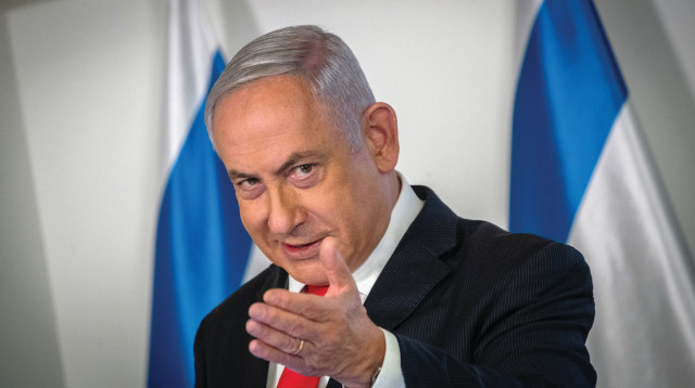 בנימין נתניהו (צילום: יונתן זינדל, פלאש 90)