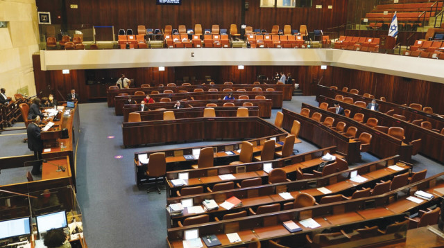 מליאת הכנסת לקראת פיזורה (צילום: דני שם טוב, דוברות הכנסת)