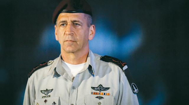 אביב כוכבי (צילום: פלאש 90)