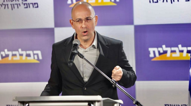 פרופסור ירון זליכה (צילום: %אבשלום ששוני%)