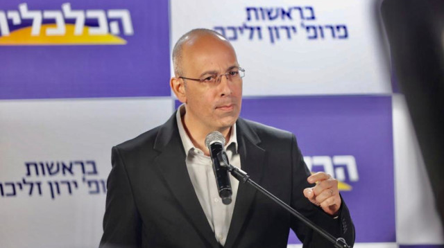 פרופסור ירון זליכה (צילום: אבשלום ששוני)