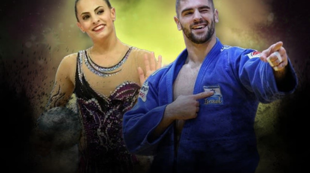 ספורטאי וספורטאית השנה (צילום: ספורט1)