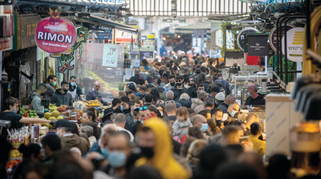 שוק הכרמל (צילום: יונתן זינדל, פלאש 90)