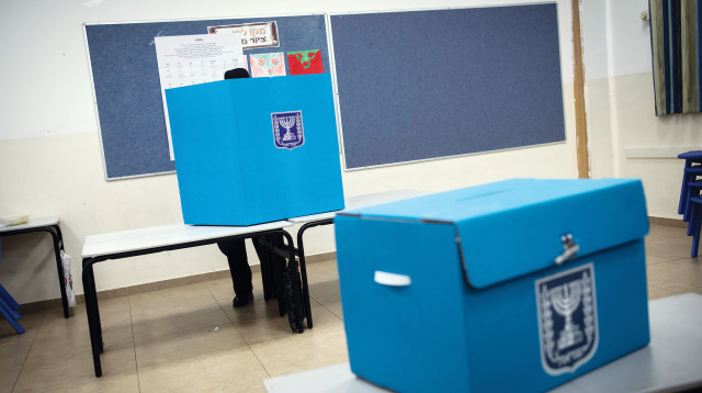 קלפי בחירות (צילום: אהרון קורהאן, פלאש 90)