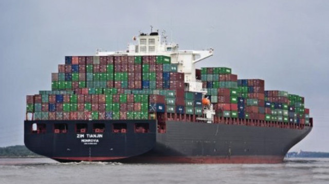 אוניית צים (צילום: יחצ)