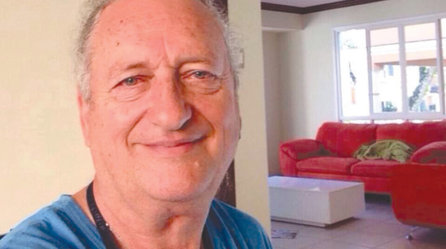 אריה שיף (צילום: באדיבות המשפחה)