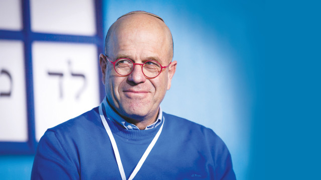 אברהם בורג (צילום: אמיר לוי, פלאש 90)