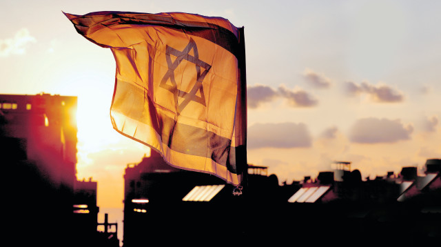 דגל ישראל (צילום: Getty images)