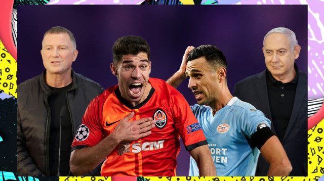 ביבי נתניהו, ערן זהבי, מנור סולומון, יולי אדלשטיין (צילום: )