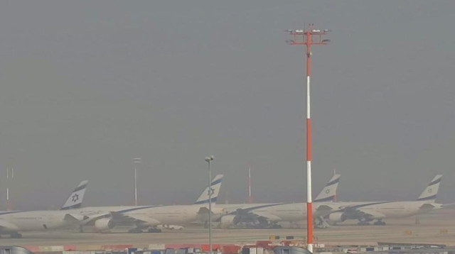 ערפל בנתב"ג (צילום: אבשלום ששוני)