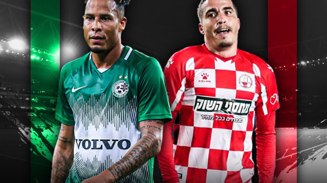 ז’וסואה ושרי (צילום: ספורט1)