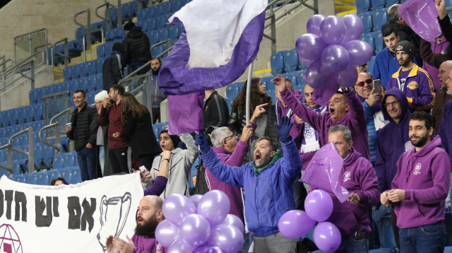 אוהדי הכח עמידר רמת גן (צילום: עדי אבישי)