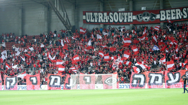 אצטדיון טרנר (צילום: דני מרון)