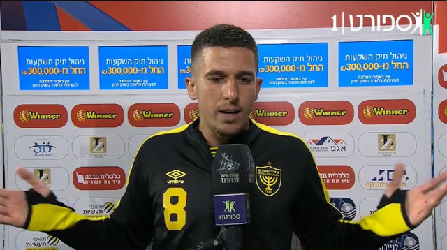 עידן ורד (צילום: ספורט1)