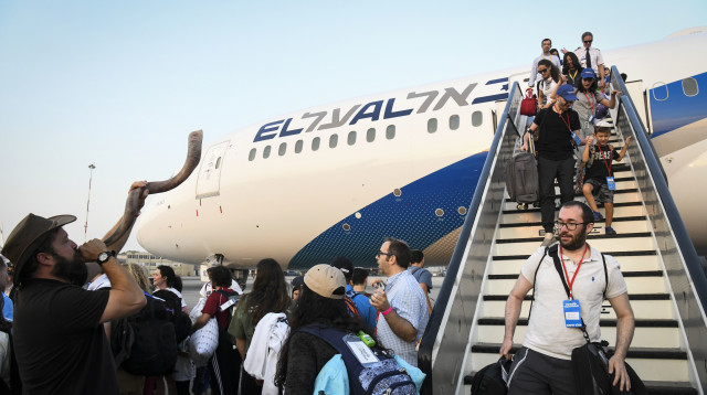 עלייה לישראל (צילום: פלאש 90)