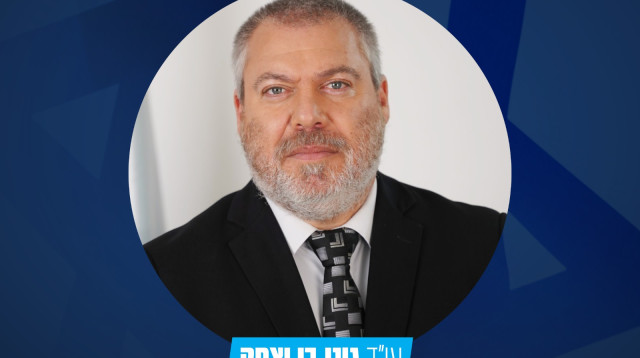 גונן בן יצחק (צילום: דוברות תל"ם)