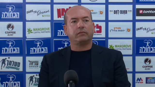 אייל ברקוביץ’ (צילום: יוטיוב הפועל פתח תקווה)