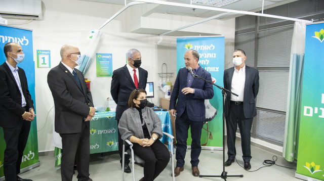 חיסון לקורונה (צילום: אבי רוקח)