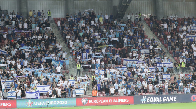 אוהדי נבחרת ישראל באצטדיון טרנר (צילום: דני מרון)