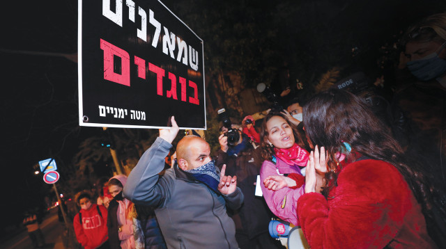 עימותים בהפגנה נגד נתניהו בבלפור (צילום: אוליבייה פיטוסי, פלאש 90)