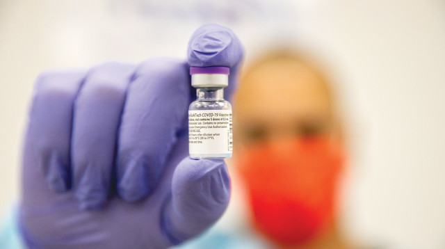 בקבוקון חיסון קורונה (צילום: יוסי אלוני, פלאש 90)