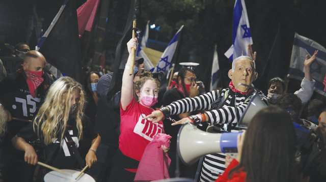 הפגנה בבלפור (צילום: הדס פרוש, פלאש 90)