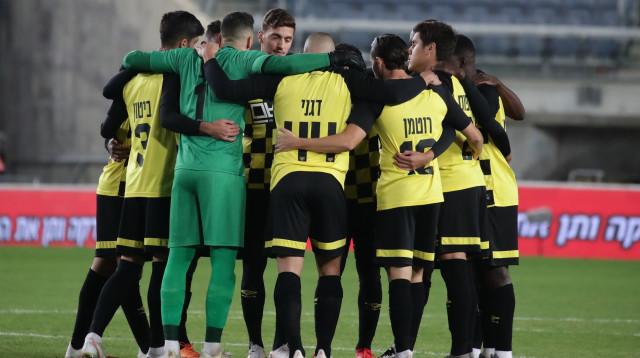 שחקני בית"ר ירושלים (צילום: דני מרון)