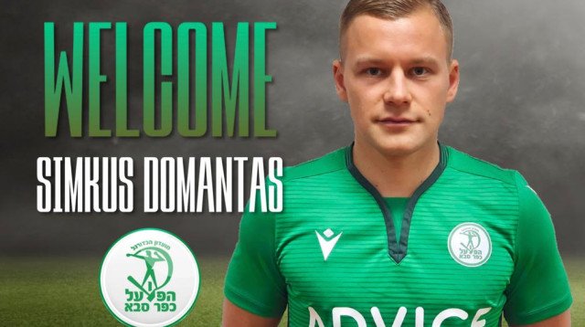 דומנטאס שימקוס (צילום: הפועל כפר סבא)