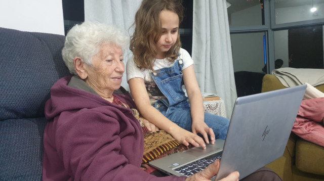 זיכרון בסלון (צילום: יחצ)