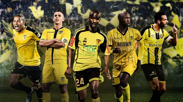 שחקני בית"ר ירושלים (צילום: ספורט1)